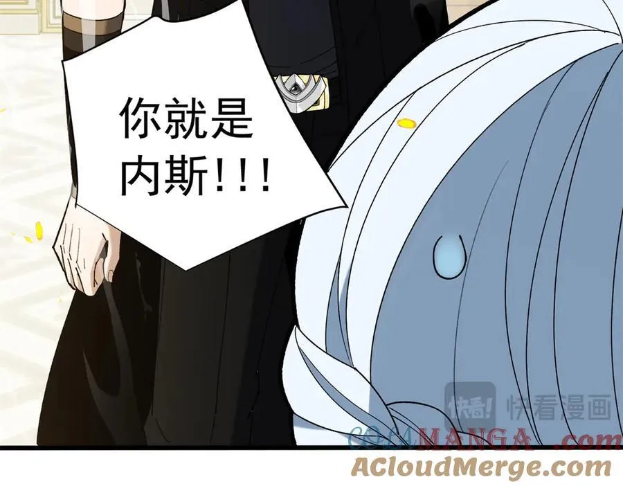 120 三个神104