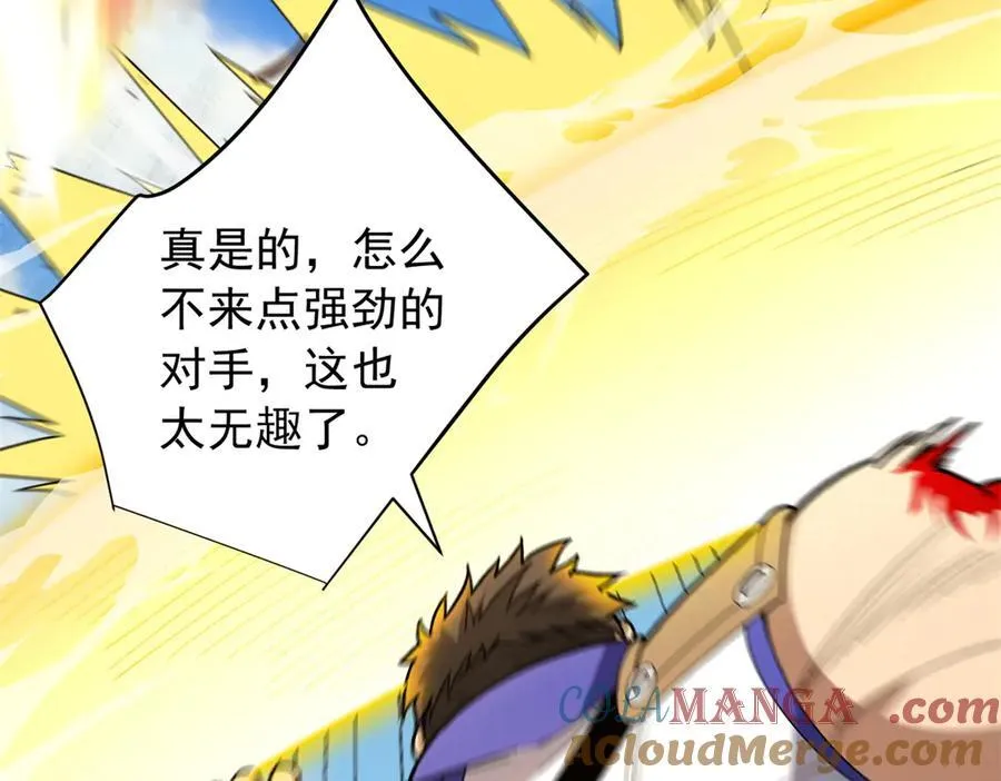 121 离别之日100
