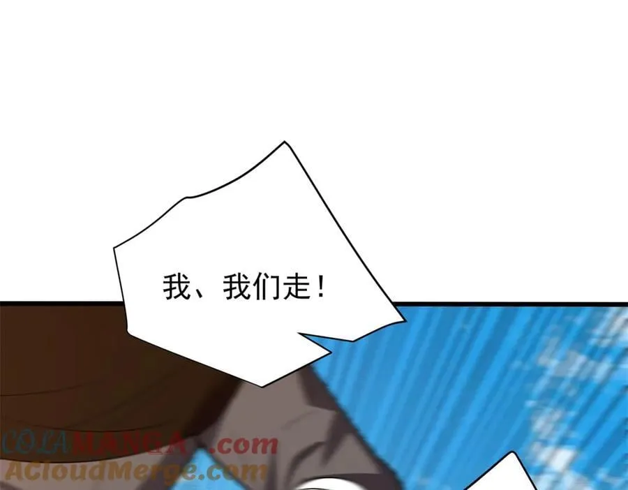 121 离别之日124