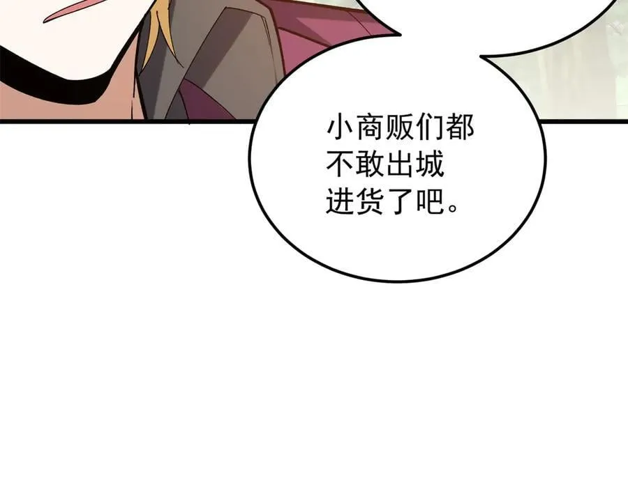 121 离别之日73