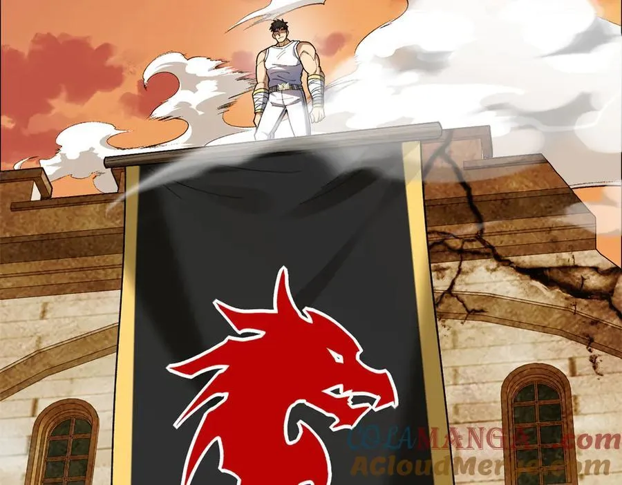 119 全面接管12