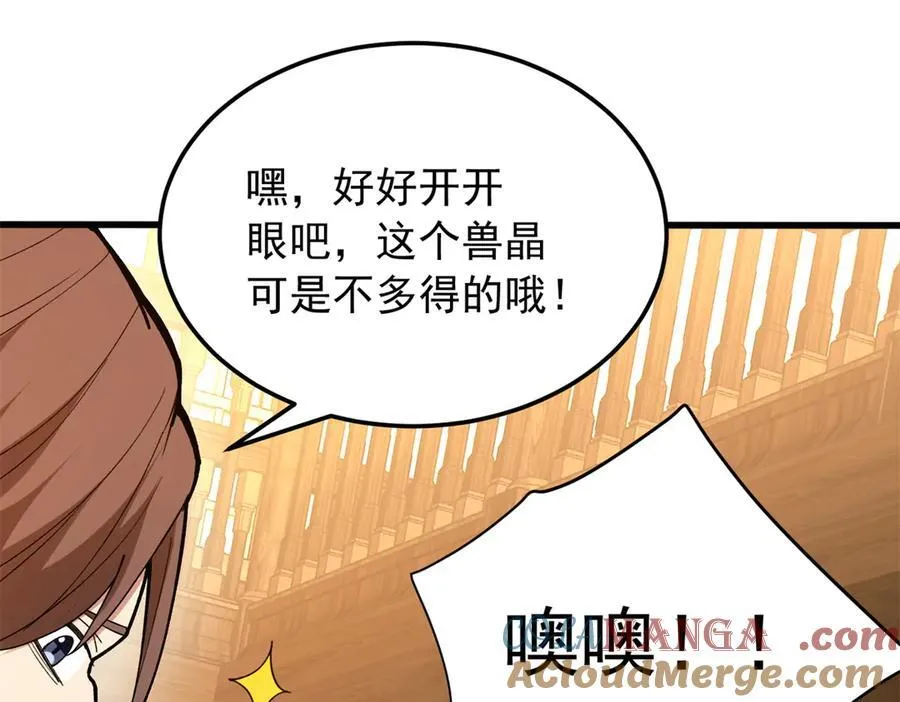 121 离别之日140