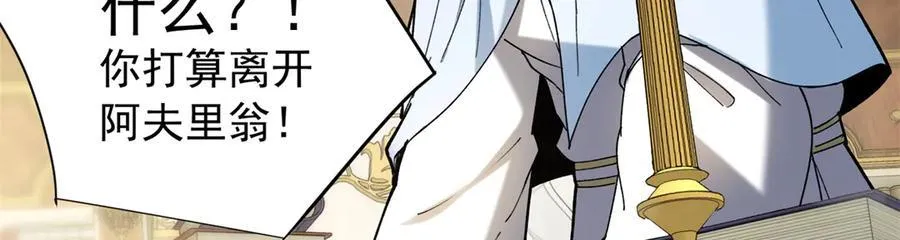 120 三个神90