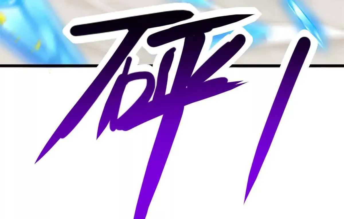 117 飞龙36
