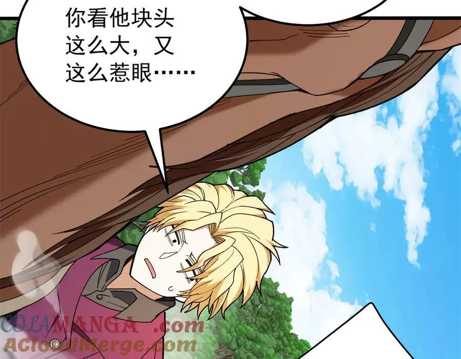 121 离别之日32
