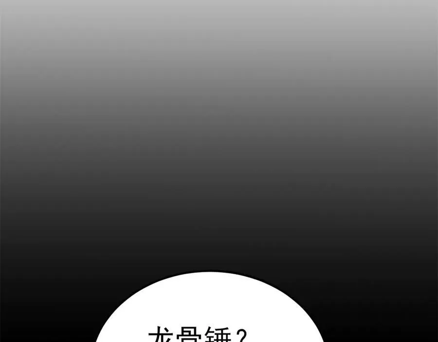 121 离别之日41