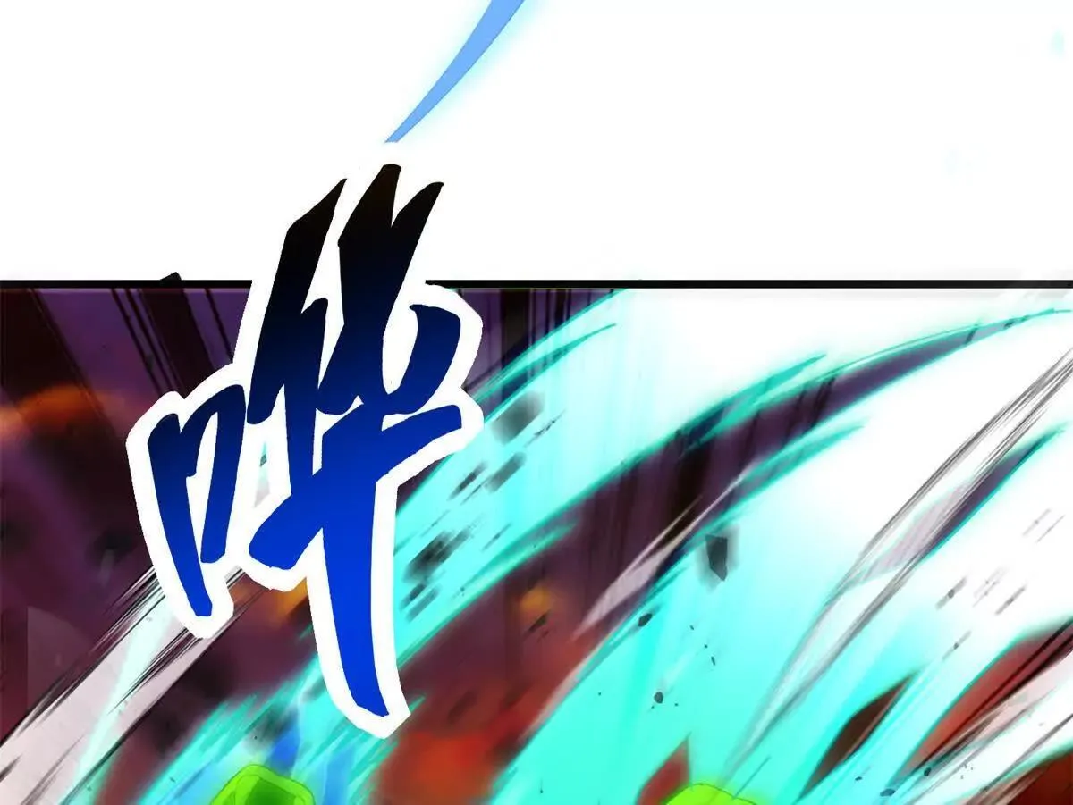 117 飞龙23