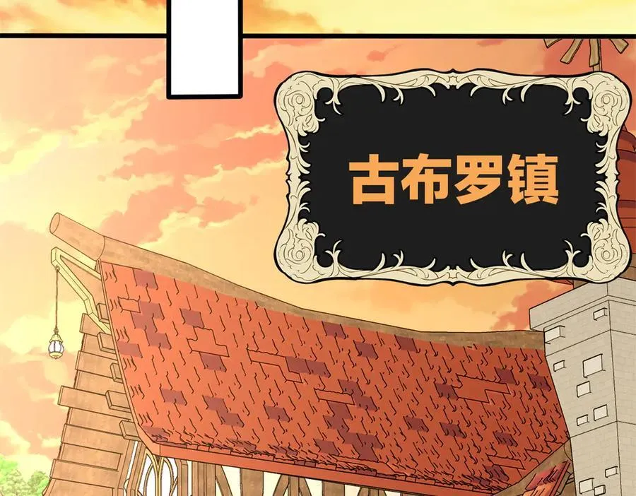 121 离别之日131