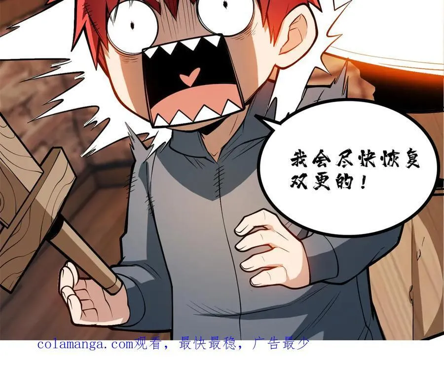 121 离别之日146