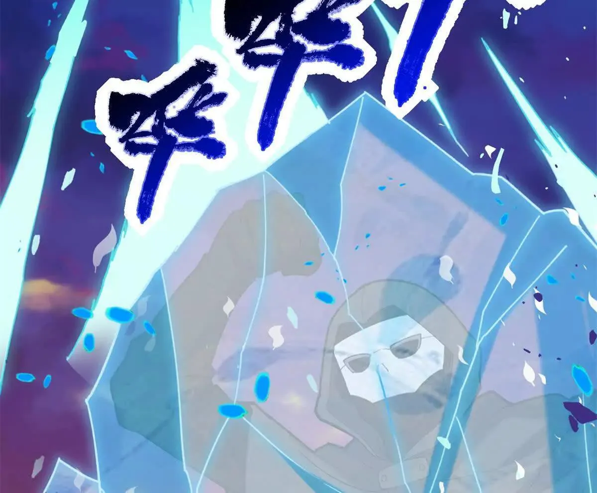 117 飞龙31