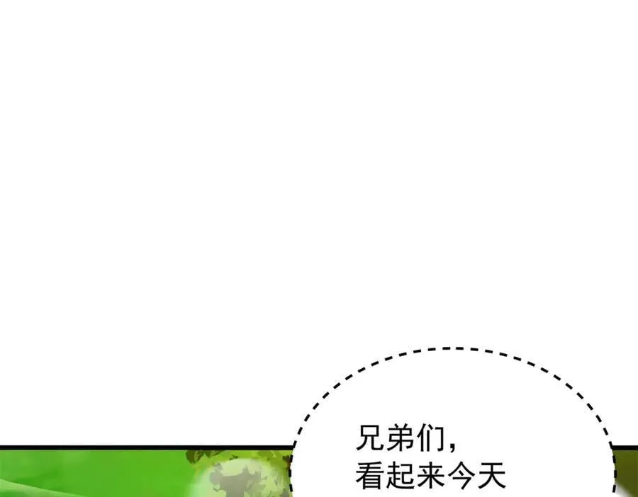 121 离别之日75