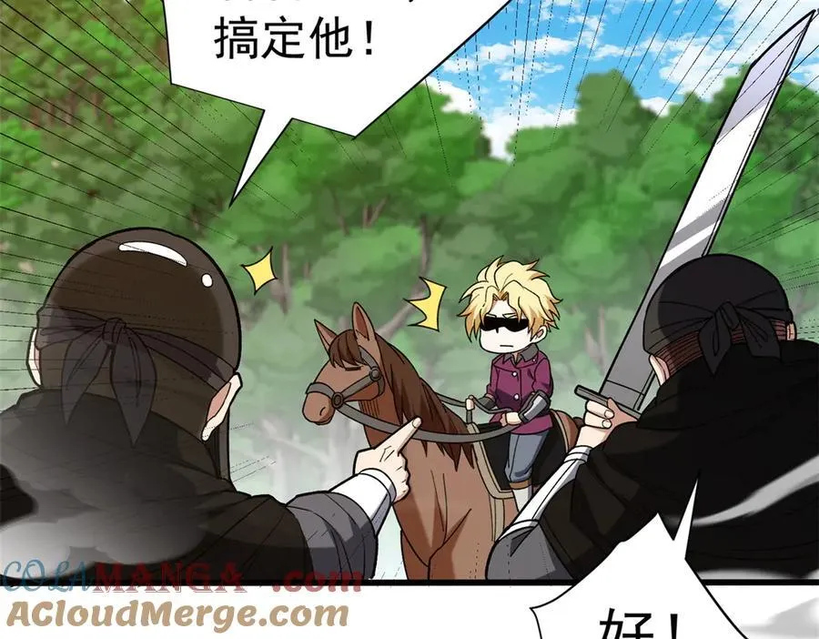 121 离别之日104