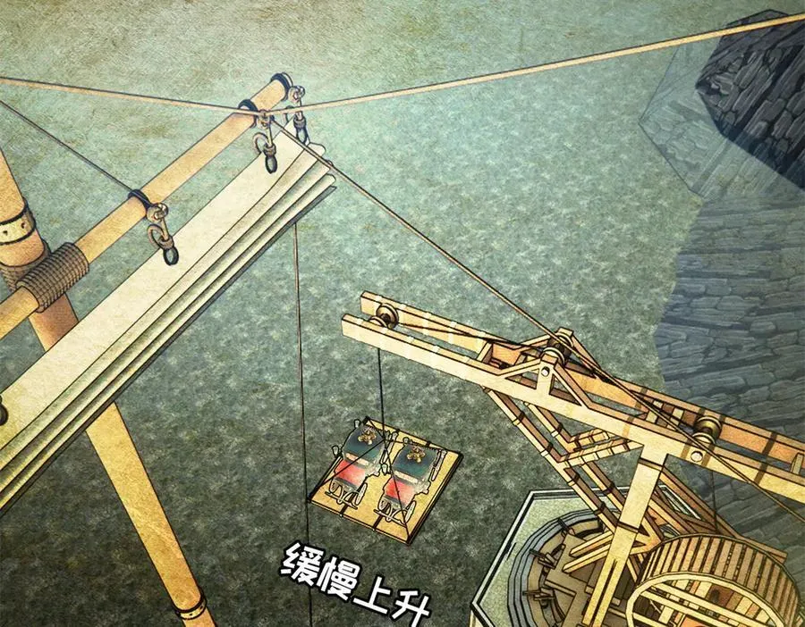 120 三个神33