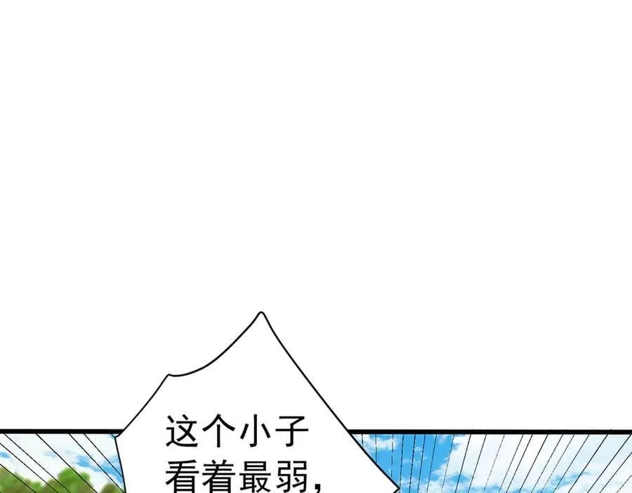 121 离别之日103