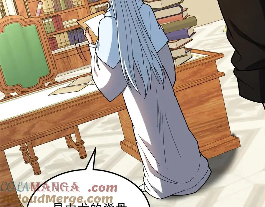 121 离别之日44
