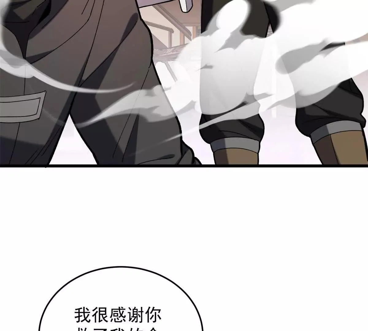 117 飞龙93