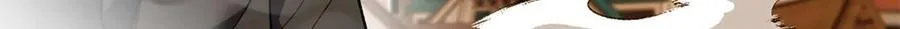 119 全面接管87