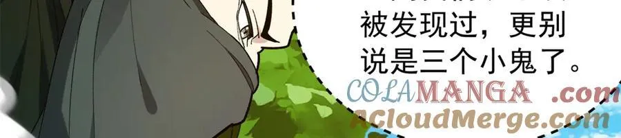 121 离别之日80