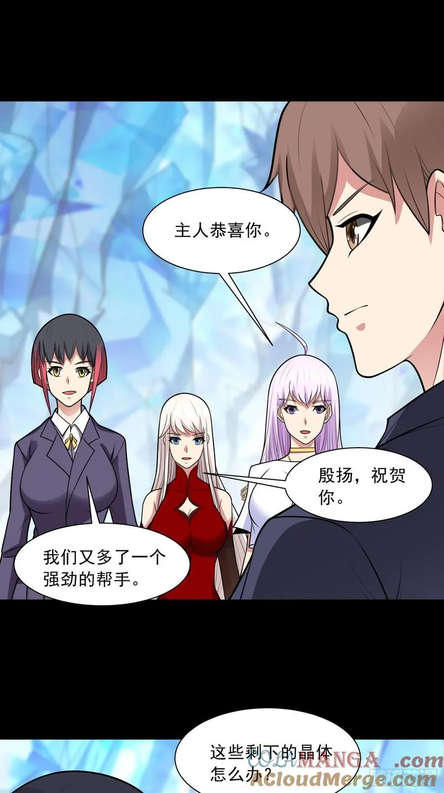 第103话 进阶！30