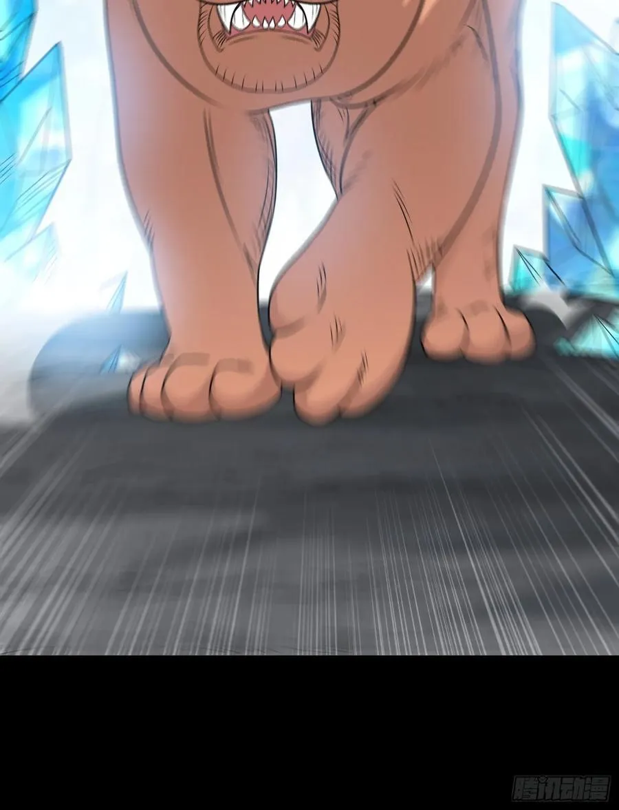 第103话 进阶！21