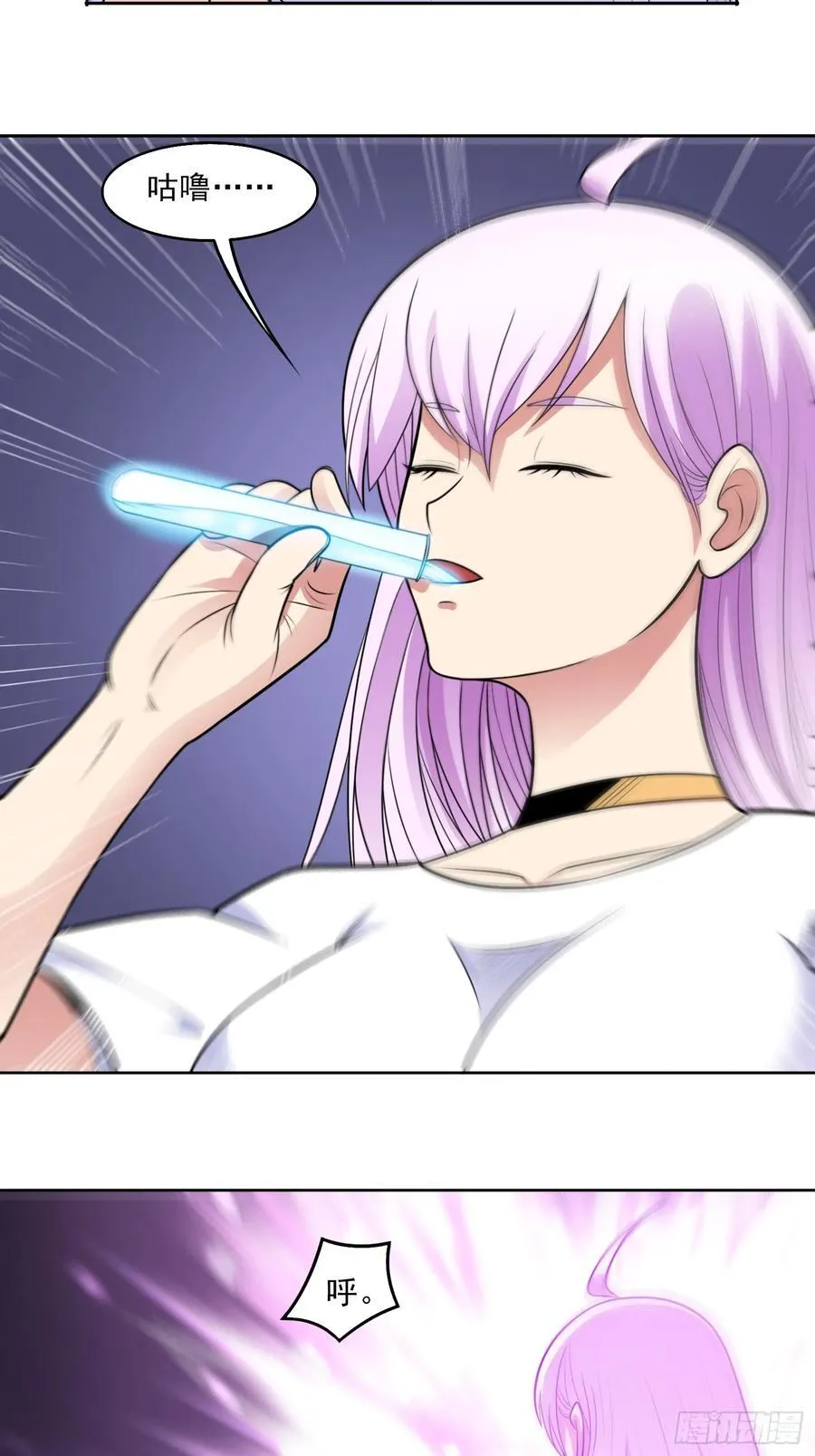 第106话 救援计划43