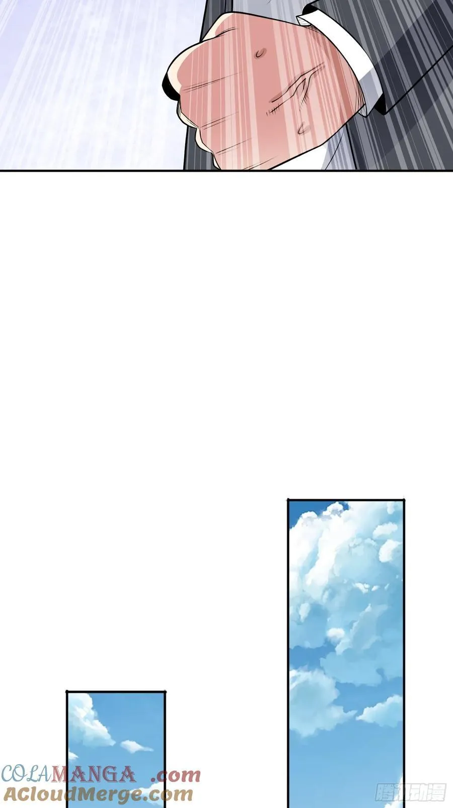 第104话 背叛？34