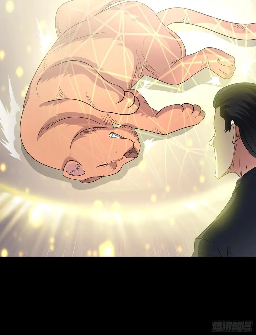 第103话 进阶！9