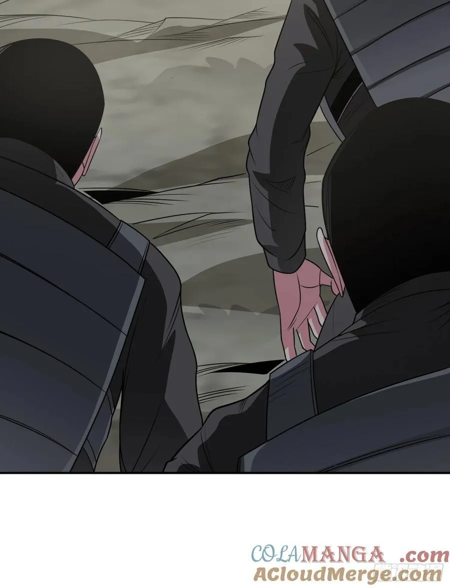 第104话 背叛？40