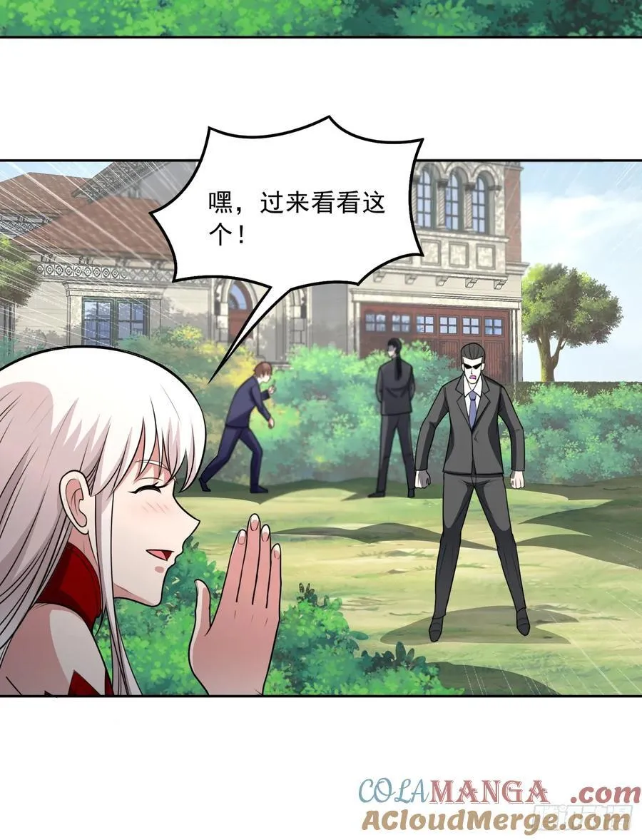 第106话 救援计划48