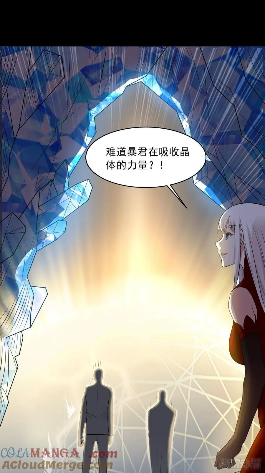 第103话 进阶！10