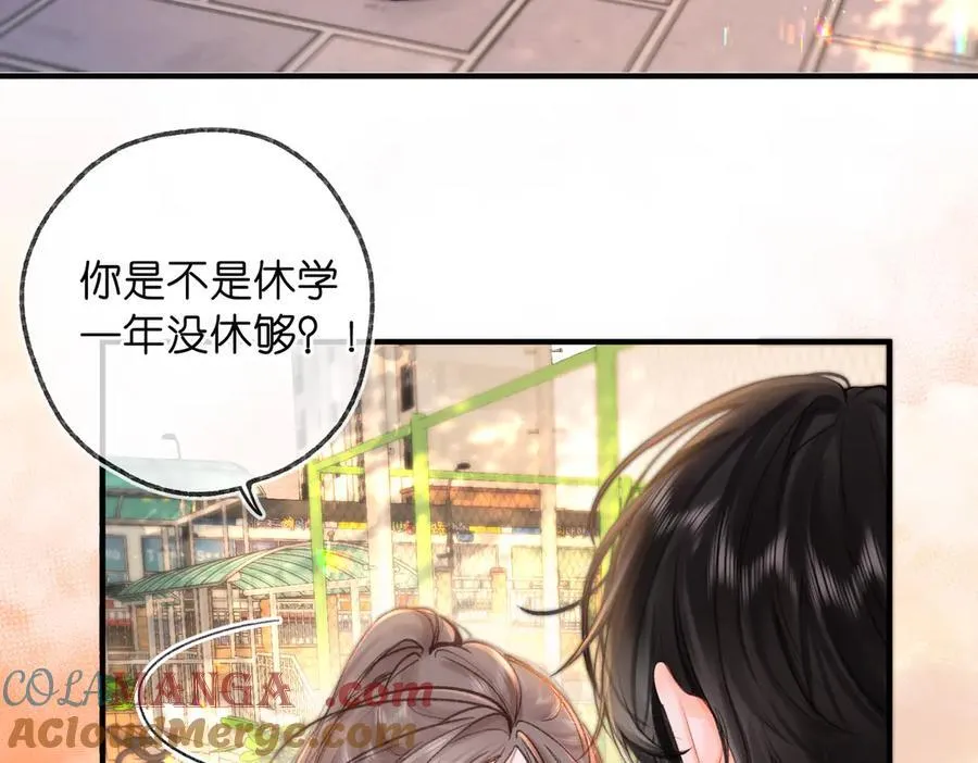 第72话 白月光36