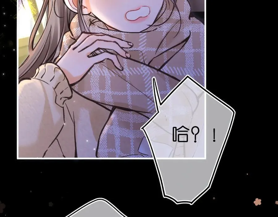 第72话 白月光79