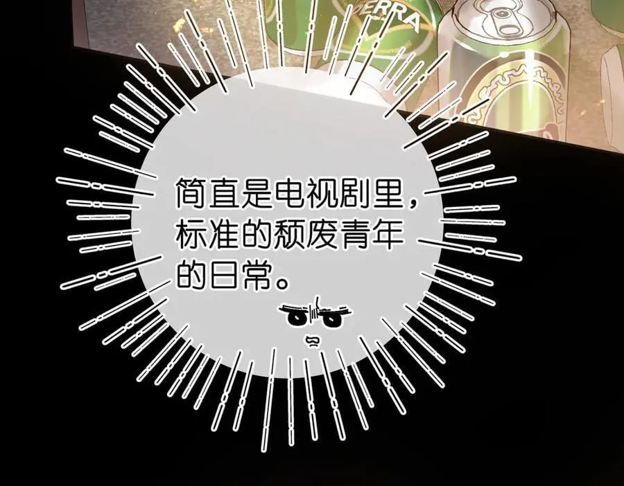 第73话 拥抱34