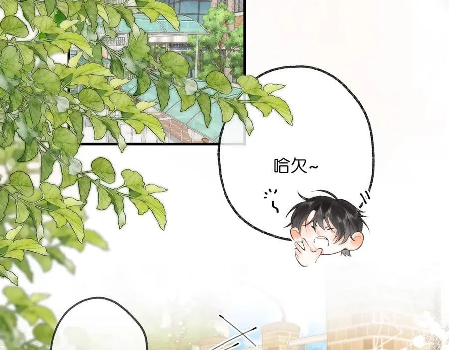 第70话 轻点…20