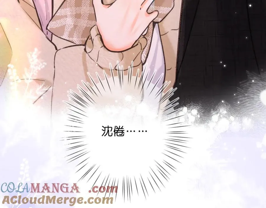 第72话 白月光68