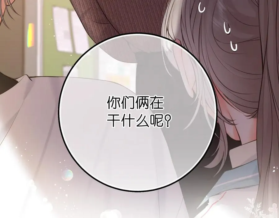 第70话 轻点…85