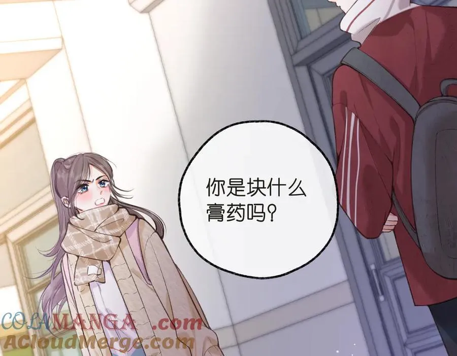 第71话 上一个他喜欢的人60