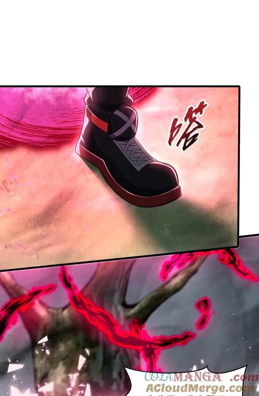 80 相公到底怎么了？69