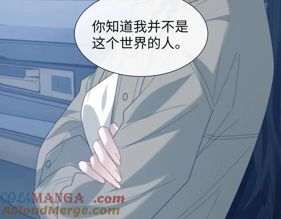 第130话 被困深山21
