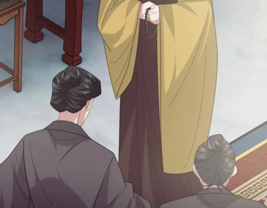 第133话 千年之约55
