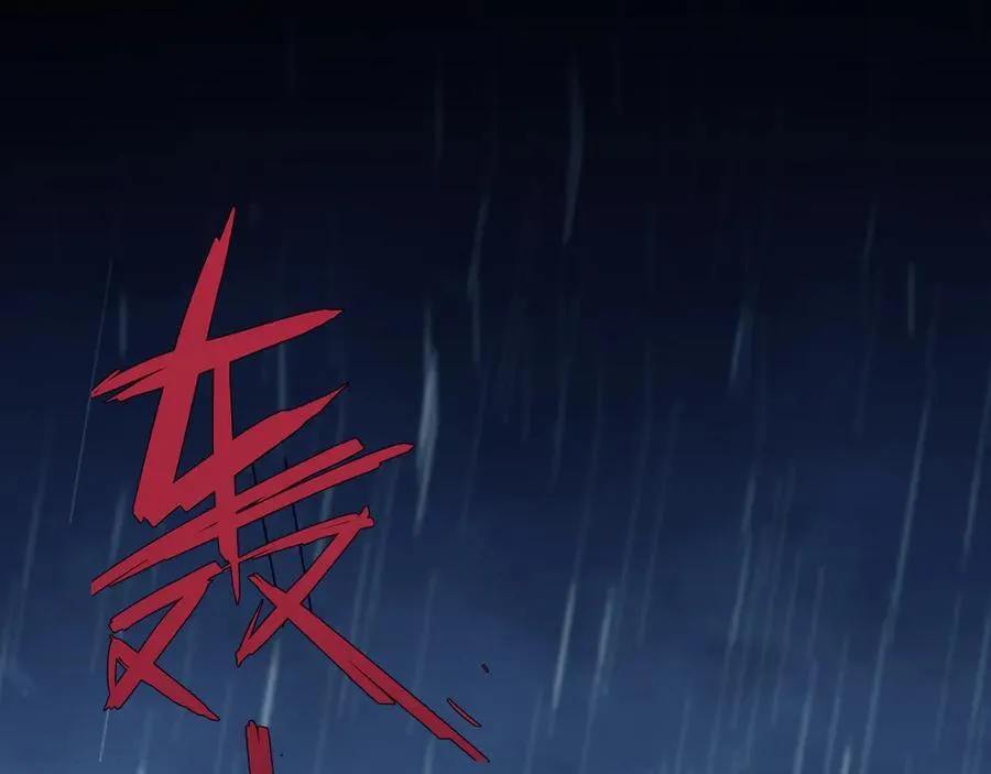 第130话 被困深山47