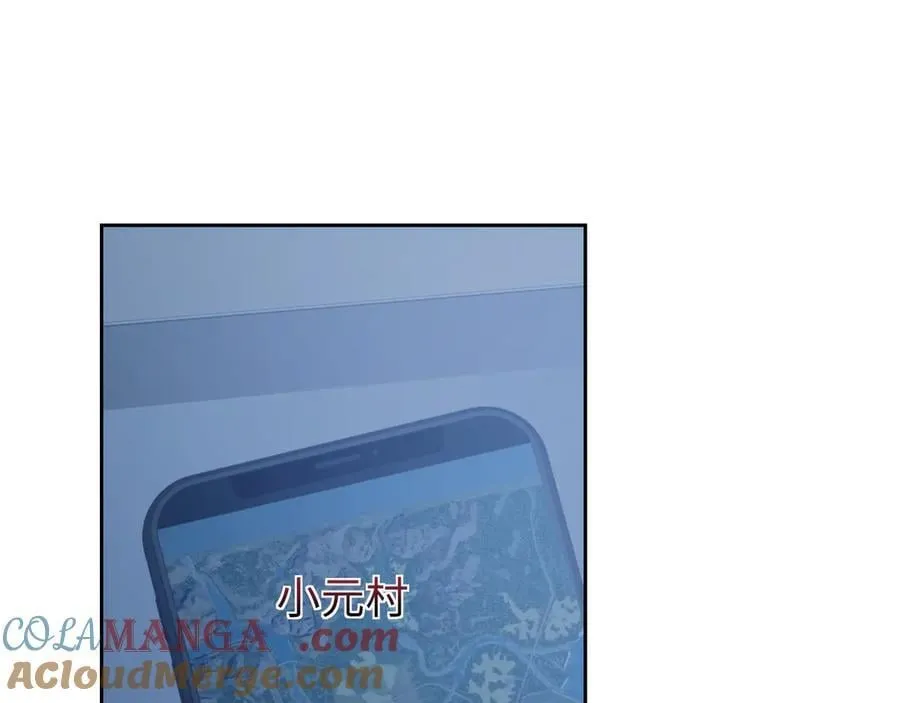 第130话 被困深山3