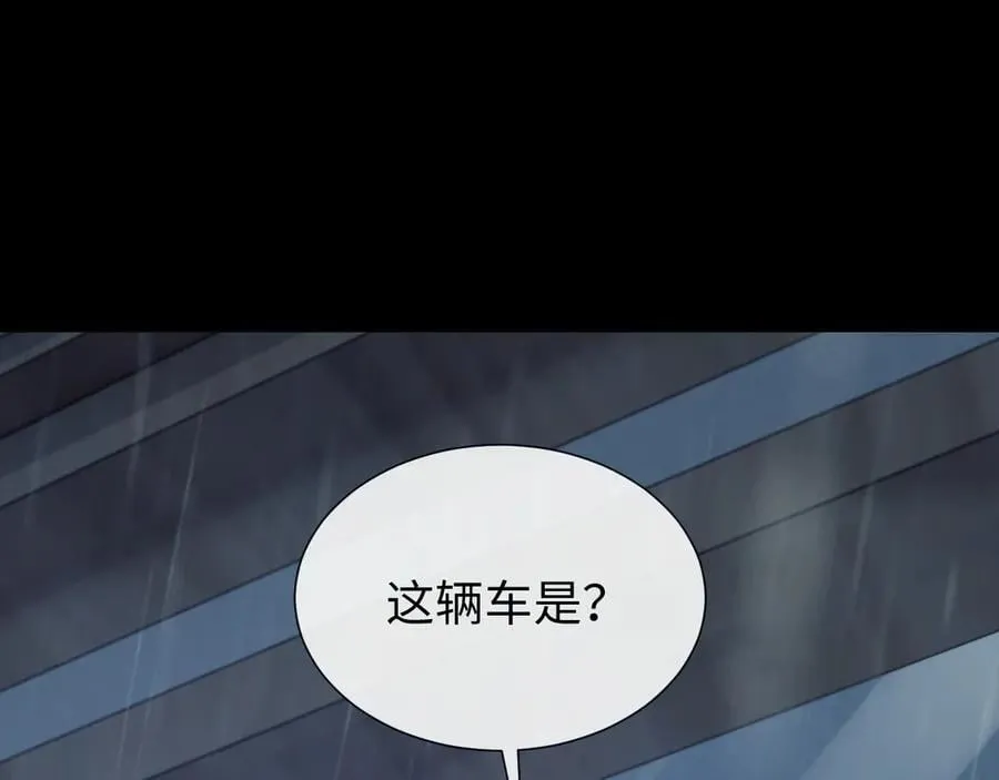 第130话 被困深山83