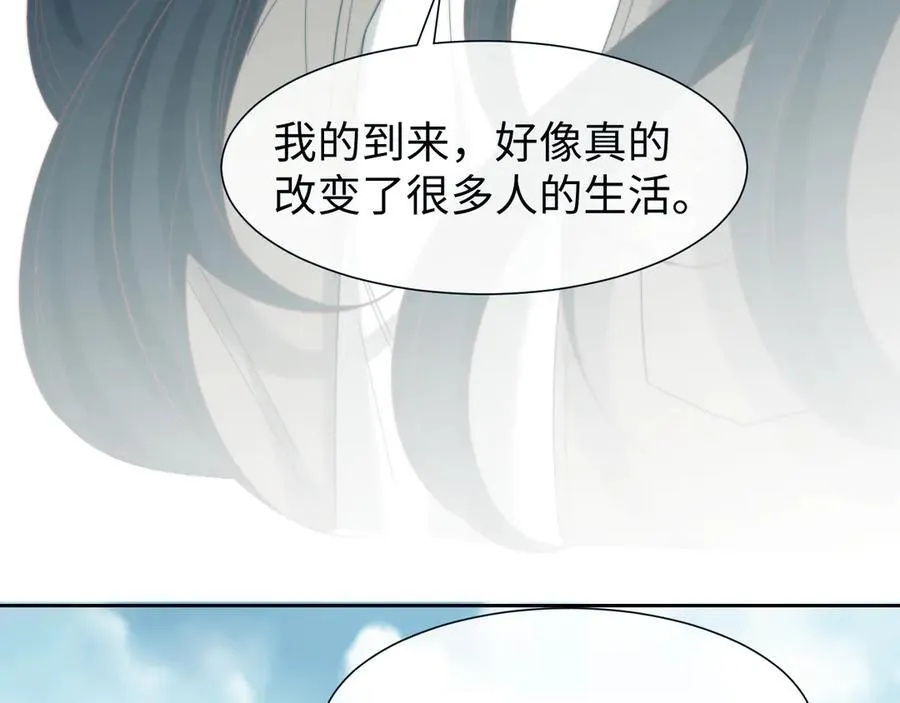 第132话102