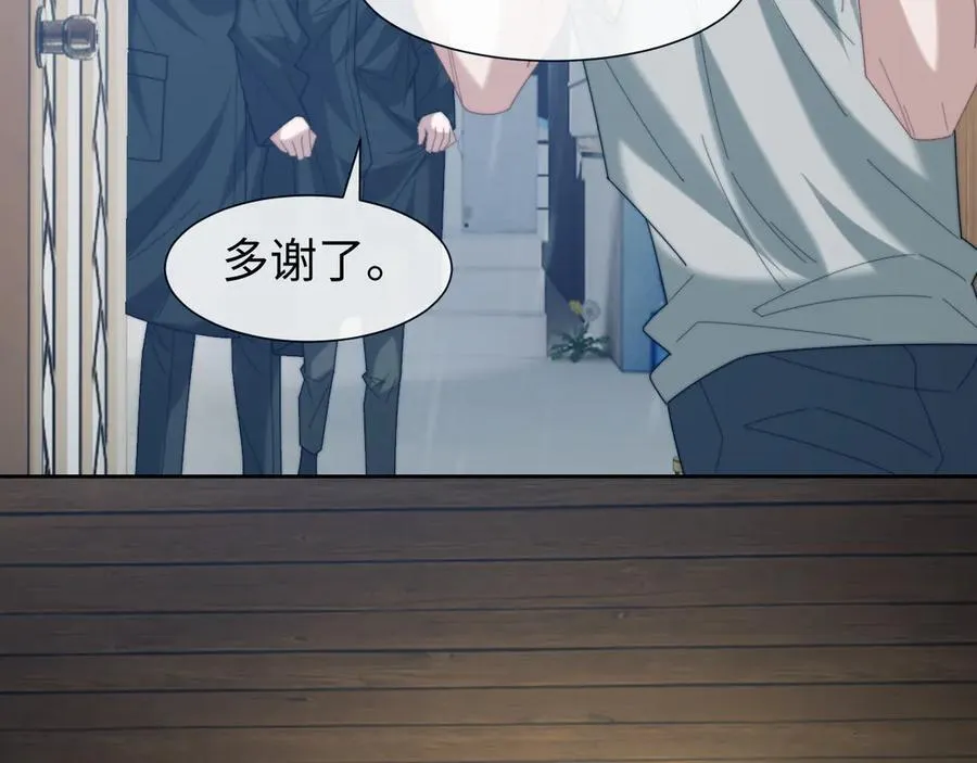 第131话 一个问题58