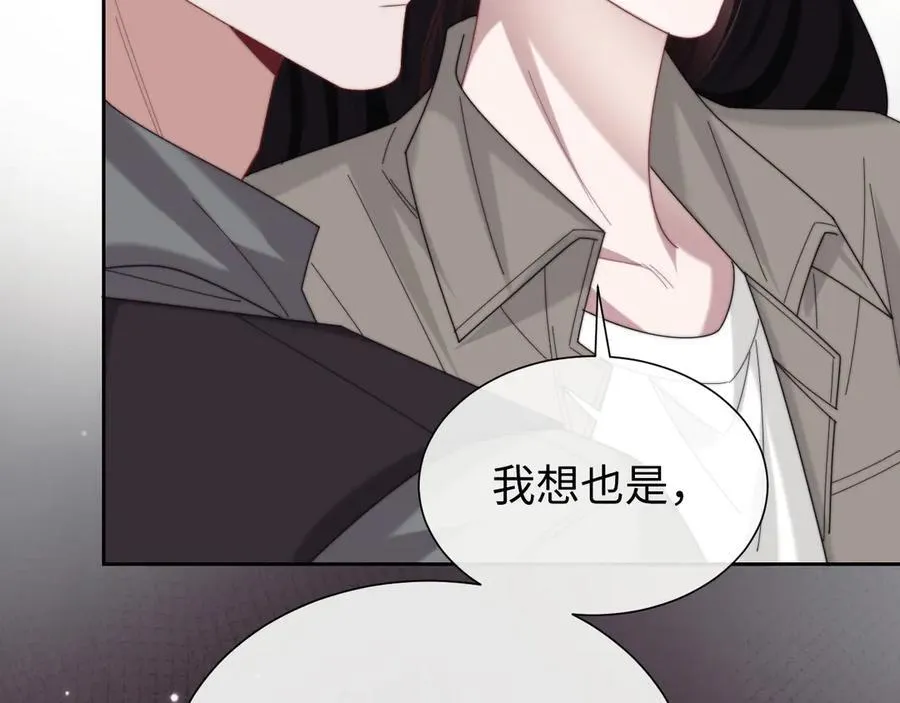 第133话 千年之约49