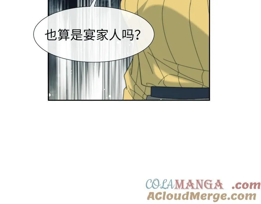 第132话28