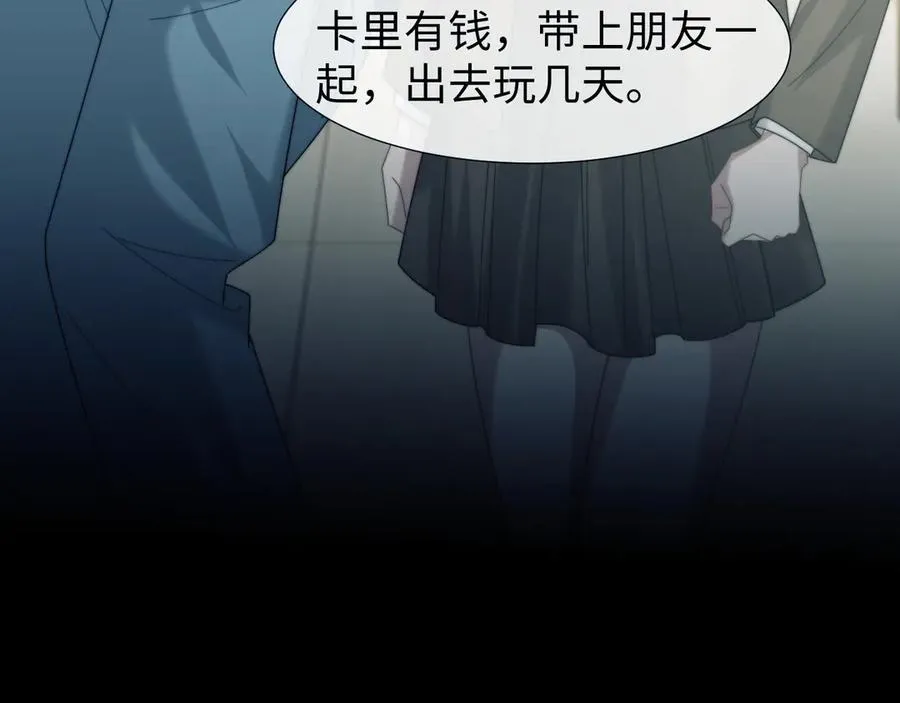 第132话25