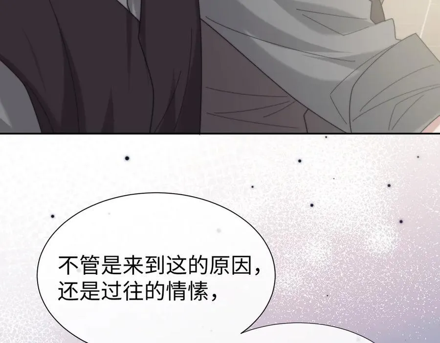 第133话 千年之约69