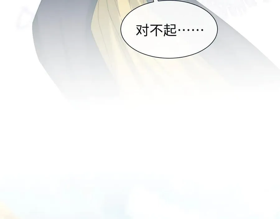 第132话91